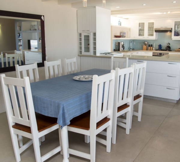 Kitchen Lounge